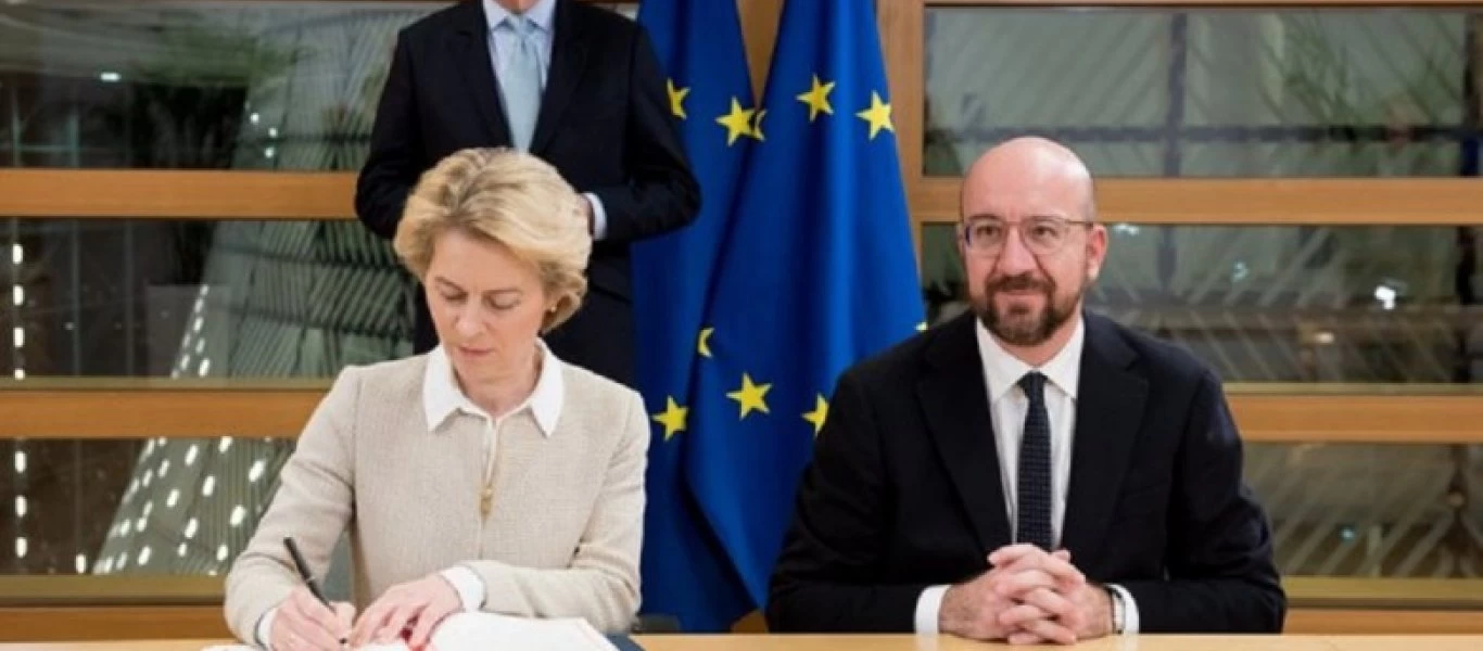 Στην Τουρκία ο Σαρλ Μισέλ και η Ούρσουλα φον ντερ Λάιεν - Τι θα συζητήσουν με τον Ρ.Τ.Ερντογάν